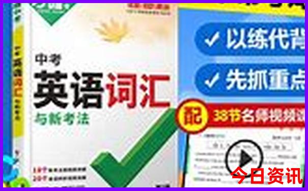 大庆杜尔伯特旅游景点都有哪些