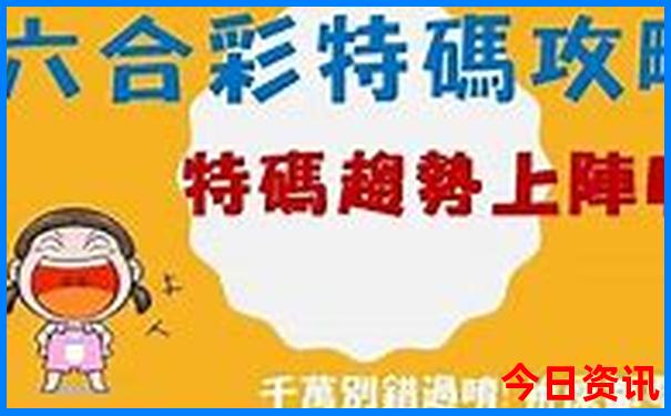 2025年暑假最适合去哪里旅游