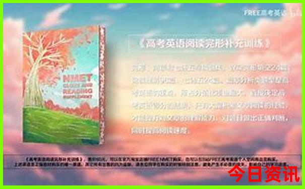 成都都有哪些好玩的景区推荐