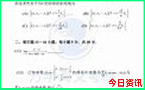 长治旅游景点推荐