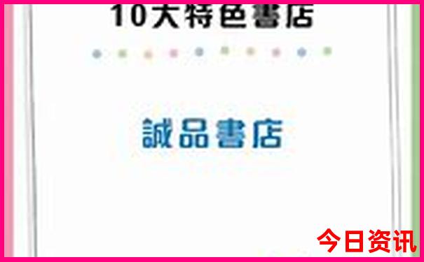汾阳十大旅游景点