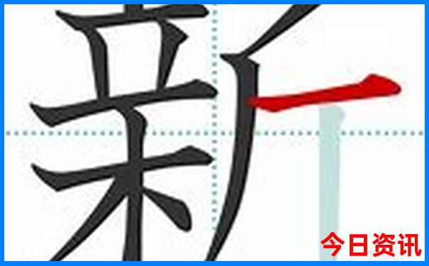 两天一夜旅游攻略